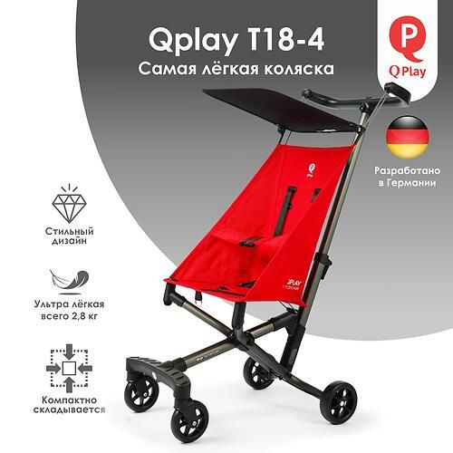 Детская коляска Qplay T18-4 Red #1