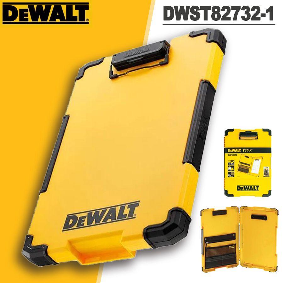 DeWalt Папка для труда A3 (29.7 × 42 см), 1 шт. #1