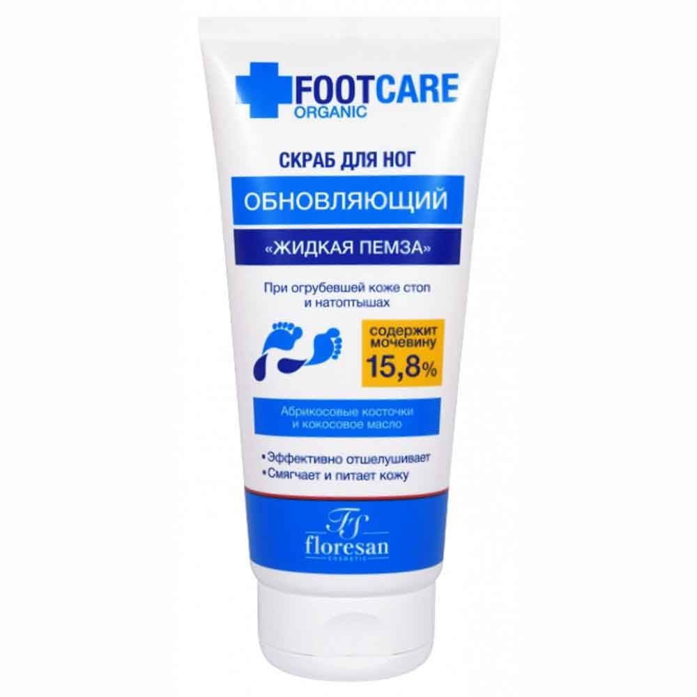 Floresan Organic Foot Care Ф453 Скраб для ног Обновляющий Жидкая пемза, 150 мл  #1