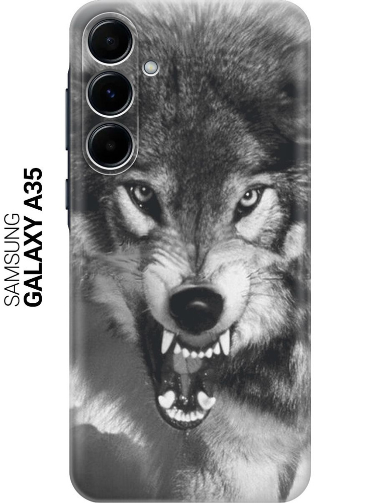 Силиконовый чехол на Samsung Galaxy A35 / Самсунг А35 с рисунком "Волчий оскал"  #1