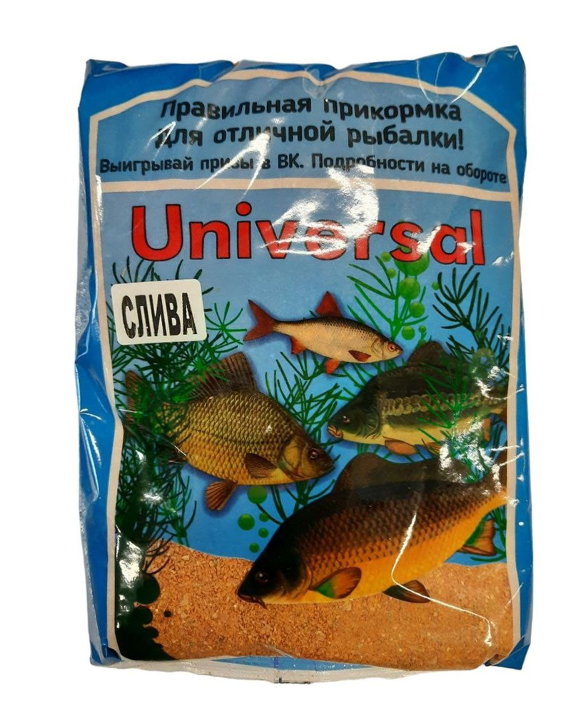 Прикормка Universal рыболовная "Слива" 700г. #1