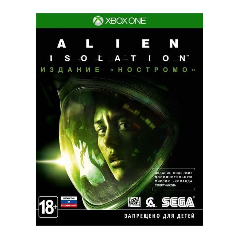 Игра Alien: Isolation (XBOX One, русская версия) #1