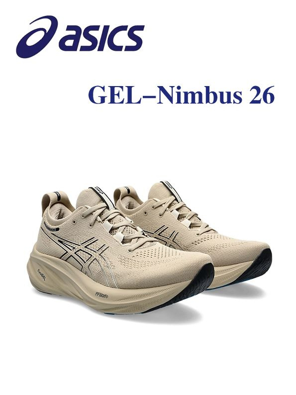 Кроссовки ASICS GEL-NIMBUS 26 #1