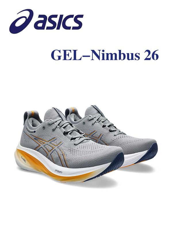 Кроссовки ASICS GEL-NIMBUS 26 #1