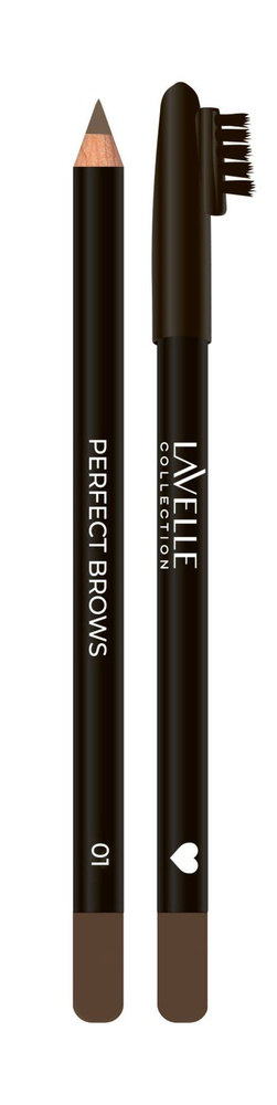 Карандаш для бровей Lavelle Сollection Perfect Brows Pencil #1