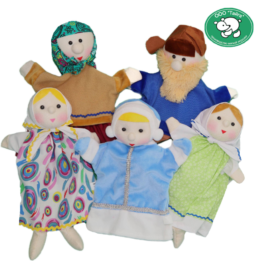 Набор игрушек-рукавичек "Тайга" для детского кукольного театра на руку по сказке "Снегурочка", 5 кукол-перчаток #1