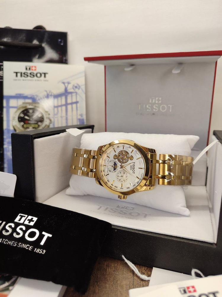 Tissot Часы наручные Механические #1