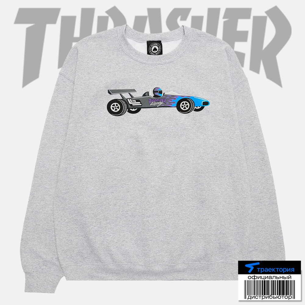 Толстовка THRASHER #1