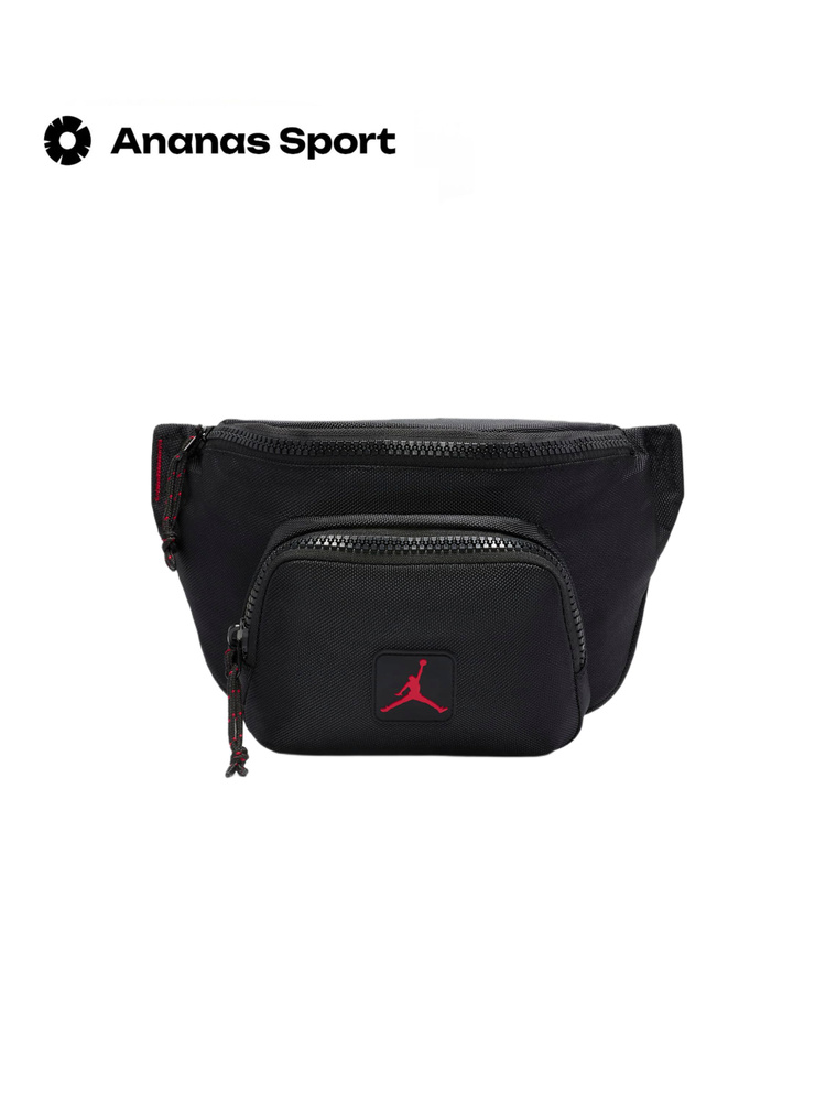 Сумка Jordan Rise Cross-Body Bag (3.6L) #1