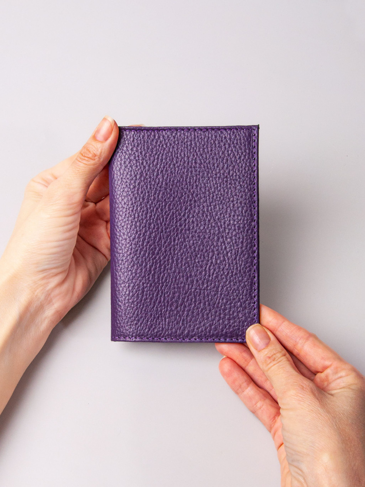 Обложка на паспорт WEYAL из натуральной кожи, фиолетовый цвет, классическая модель  #1
