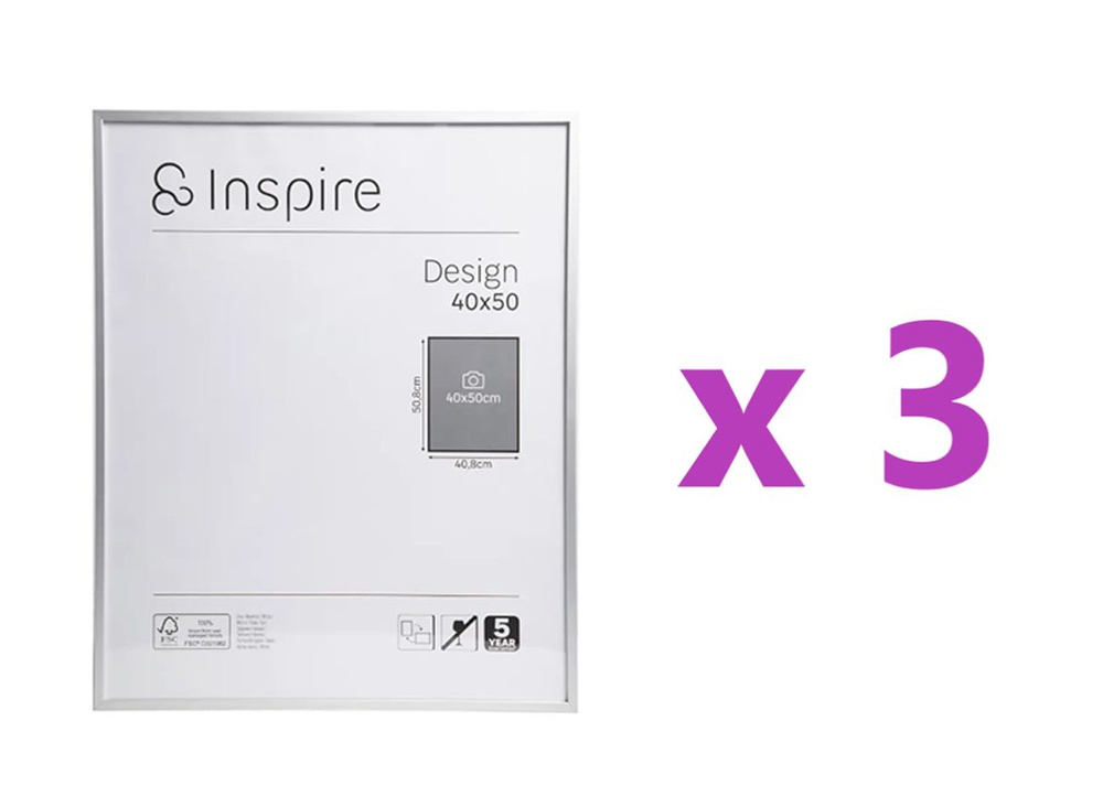 Рамка Inspire Design 40x50 см алюминий цвет серебро, 3 шт. #1