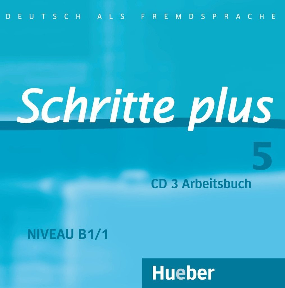 Schritte plus 5. Audio-CD zum Arbeitsbuch mit interaktiven Ubungen. Deutsch als Fremdsprache / Мультимедиа #1