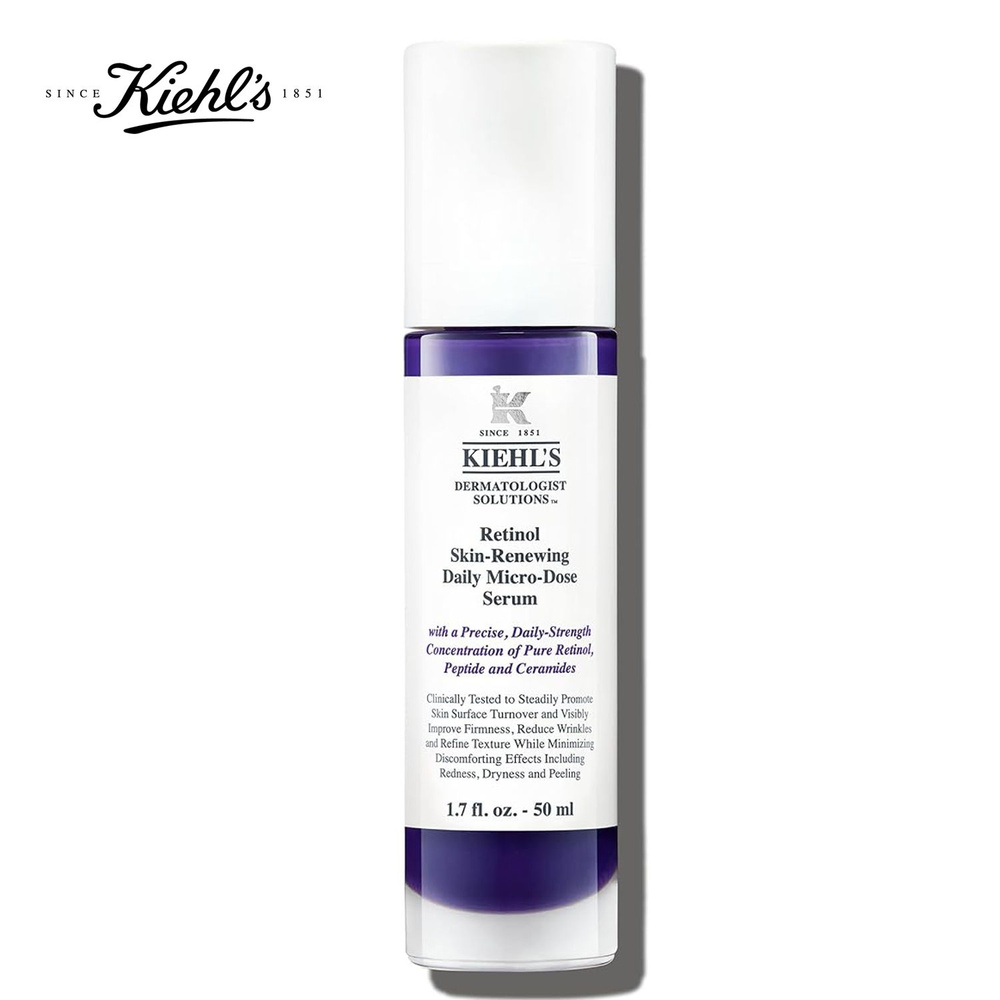 Kiehl's Эссенция для ухода за кожей Антивозрастной уход, 50 мл  #1