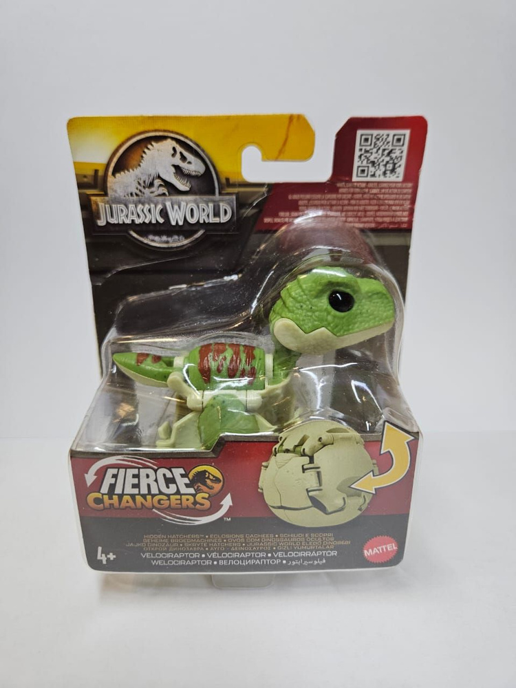 Фигурка Jurassic World Fierce Changers Hidden Hatchers Велоцираптор HVB09 #1