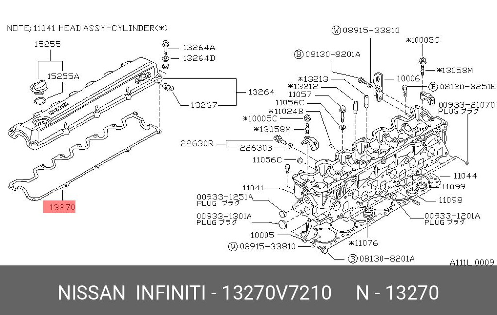 Nissan Прокладка двигателя, арт. 13270-V7210, 1 шт. #1