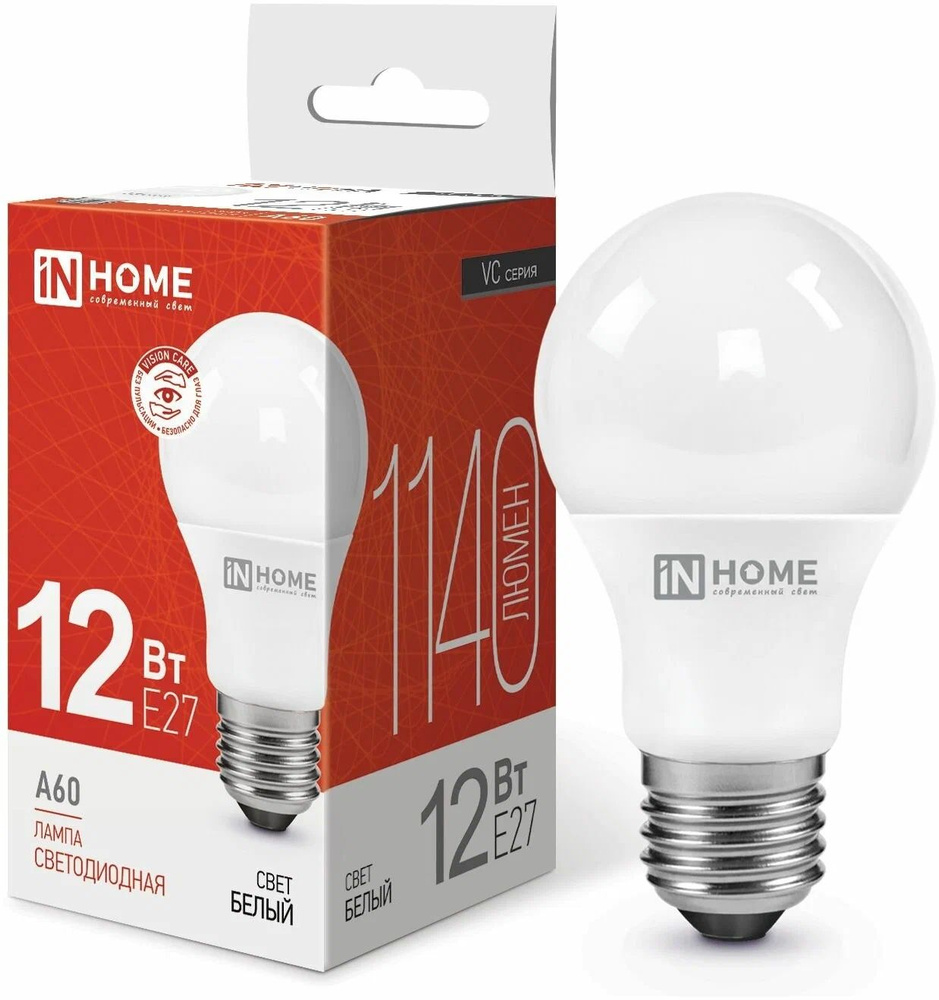 Лампа светодиодная LED-A60-VC 12Вт грушевидная 4000К нейтр. бел. E27 1140лм 230В IN HOME (цена за комплект #1