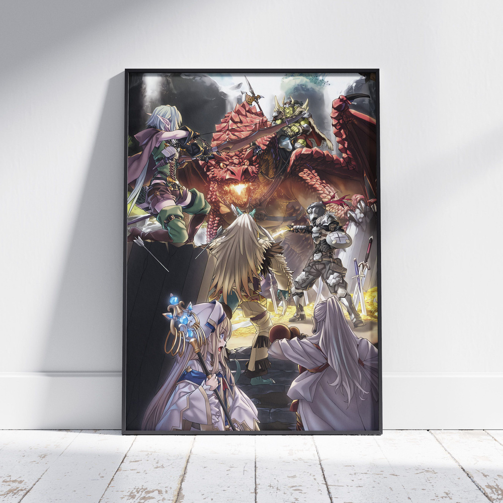 Плакат на стену для интерьера Убийца Гоблинов (Goblin Slayer 3) - Постер по аниме формата А4 (21x30 см) #1