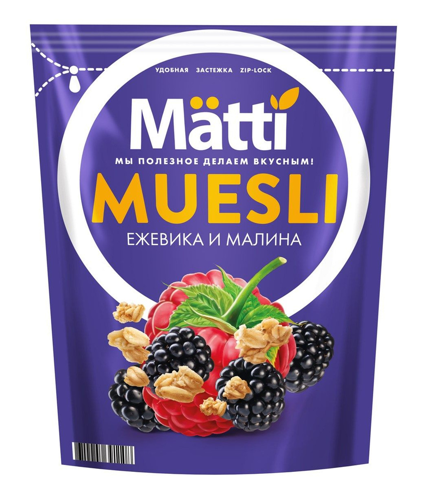 Мюсли Matti Малина и ежевика, 250г (2 шт) #1