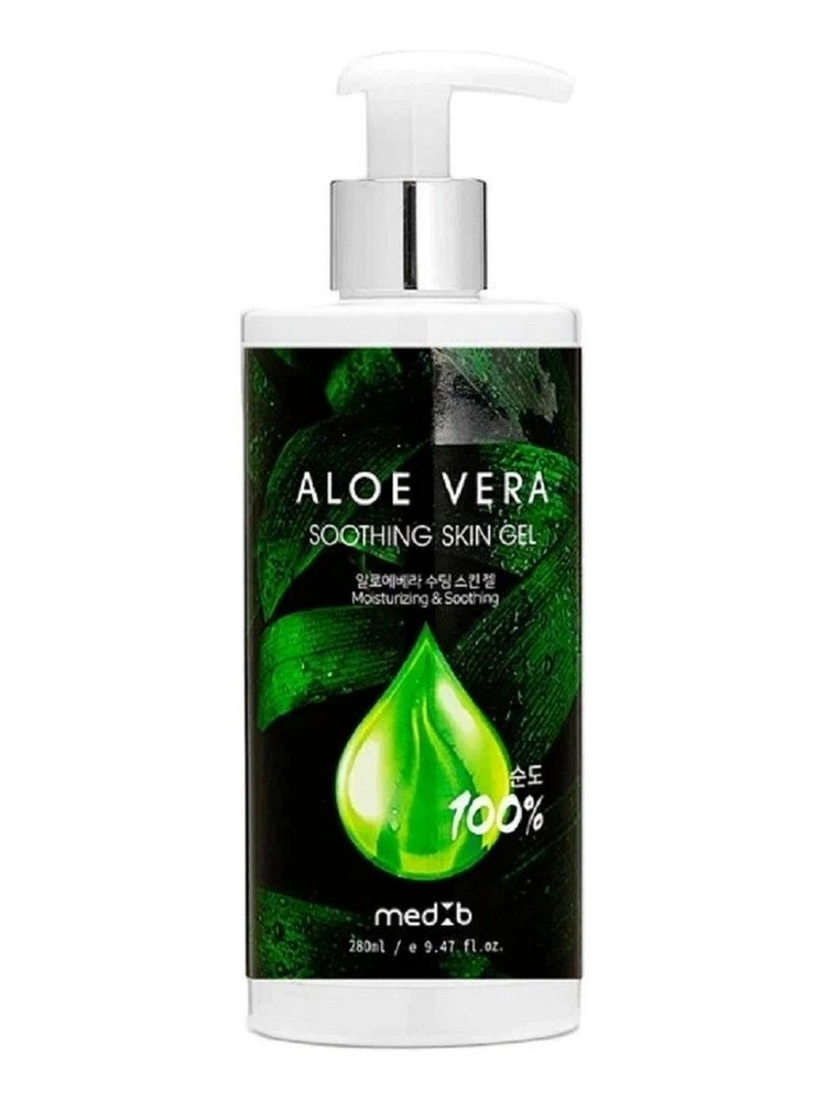 Успокаивающий гель для тела с алоэ вера Aloe Vera Soothing Skin Gel 280мл  #1