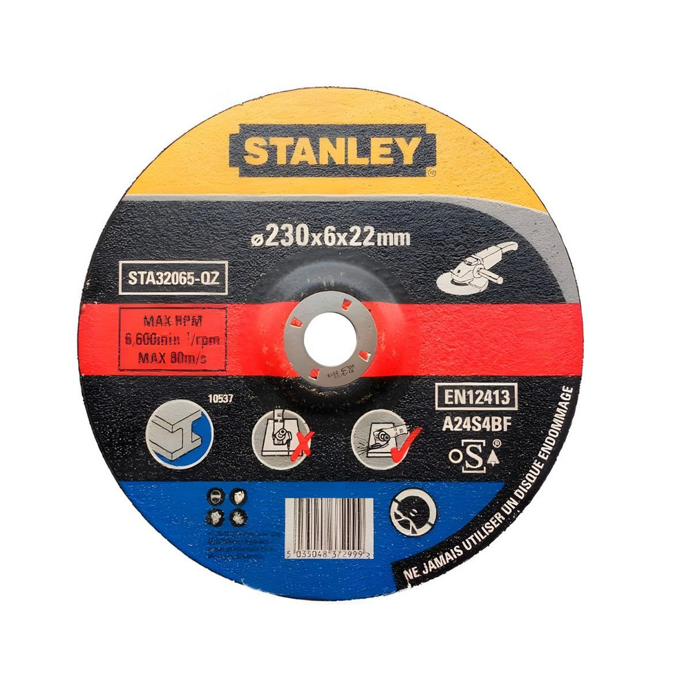 Круг шлифовальный 230 х 6.0 х 22.2 мм (металл) STANLEY STA32065 #1