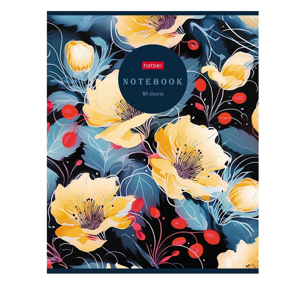 Hatber Тетрадь 80 листов, Floral dreams, формата А5, в клетку, на скобе, обложка мелованный картон, блок #1