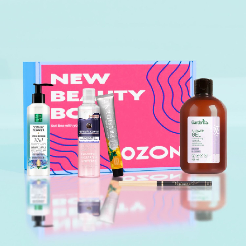 Ozon x NewBeautyBox/ Подарочный набор косметики для ухода за кожей и волосами NBB X OZON: Бьюти-капсула #1