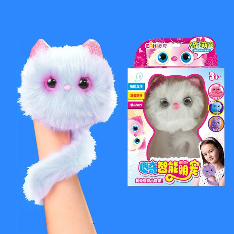 Интерактивная Игрушка My Fuzzy Friends Pomsies Котенок Помсис Пинки  #1