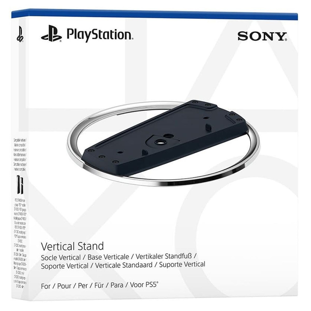 Вертикальный кронштейн для PS5 Fat Edition/Slim Edition (Vertical Bracket Original Japanese Version) #1