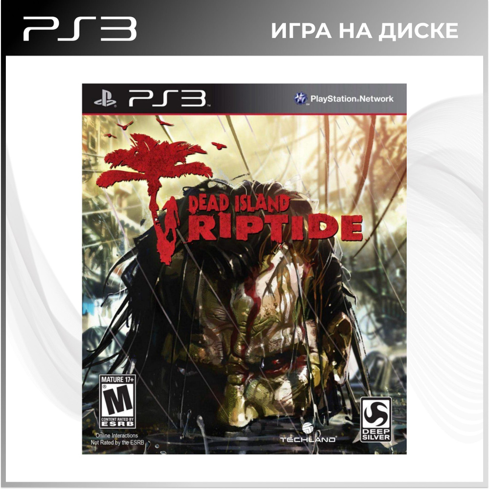 Игра Dead Island Riptide для PS3 (Новая) (PlayStation 3, Английская версия)  #1