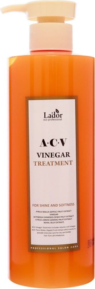 La'dor / Лa'дор ACV Vinegar Treatment Маска для сияния волос укрепляющая с яблочным уксусом, для чувствительной #1