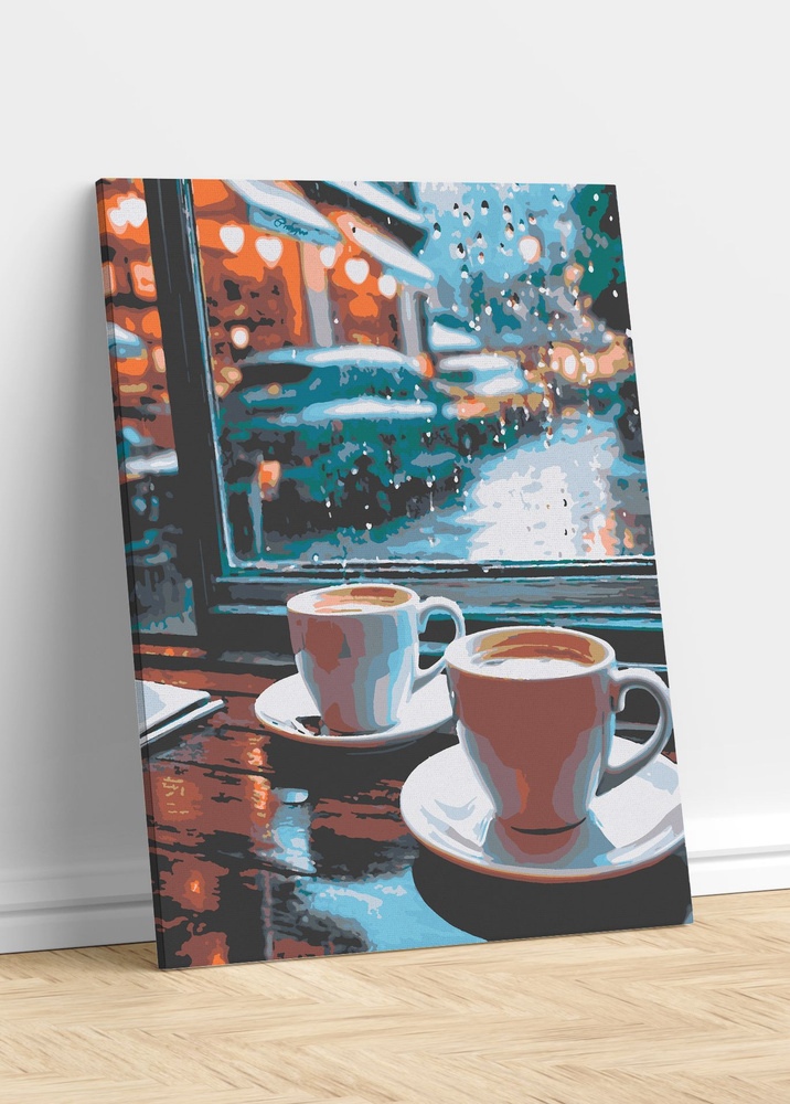 Картина по номерам 40х50 Чашка кофе пара кафе #1