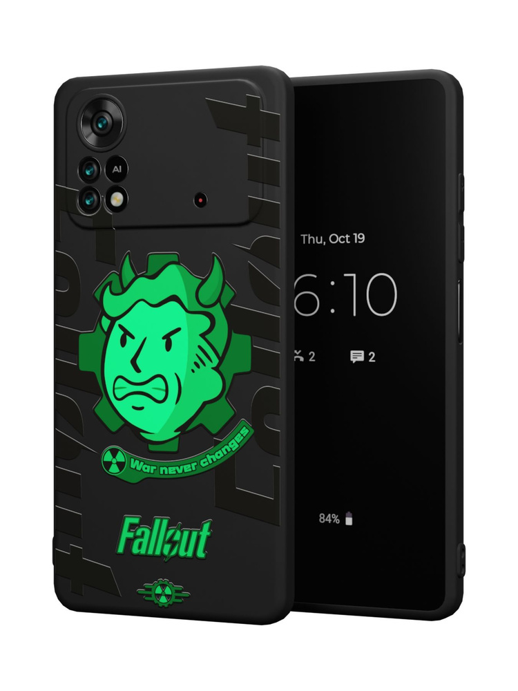 Силиконовый чехол Mcover для Poco X4 Pro (Поко Х4 Про 5Джи), Fallout, Bolt boy - angry green  #1