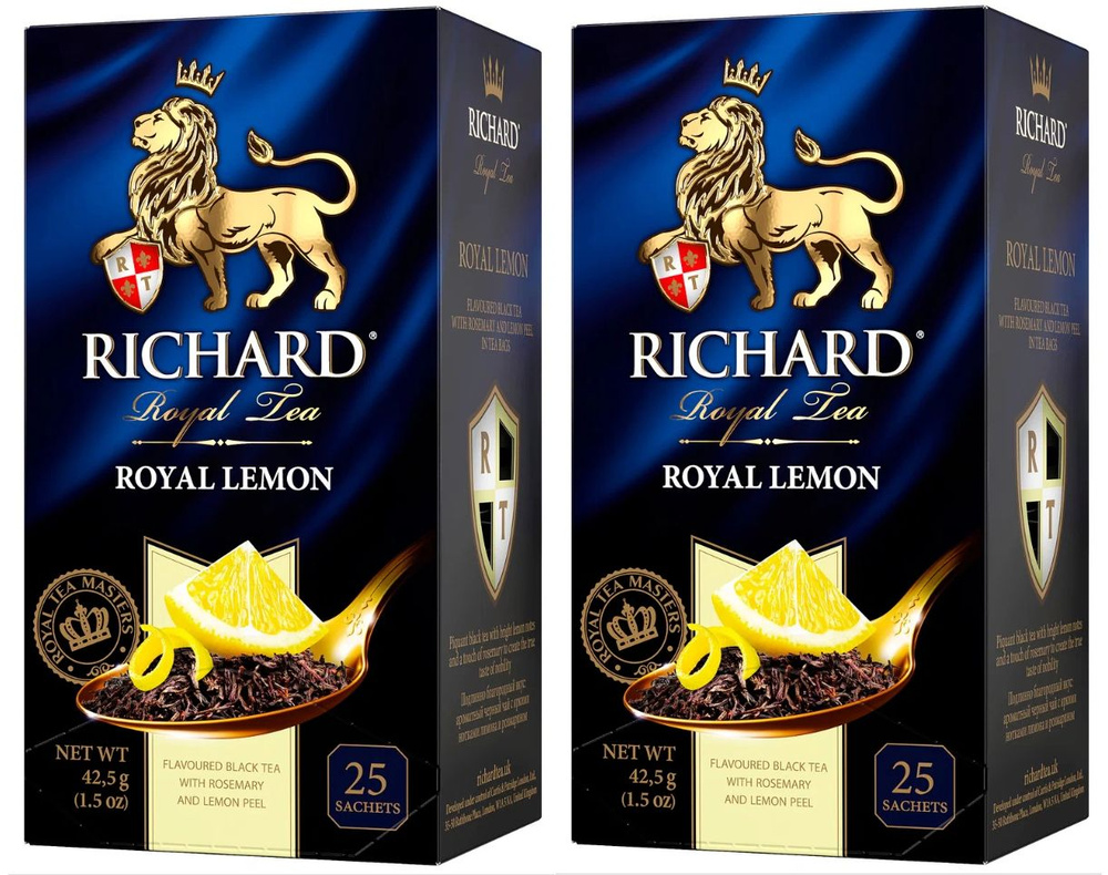 Чай черный Richard Royal Lemon с лимоном 25 пак - 2 штуки #1