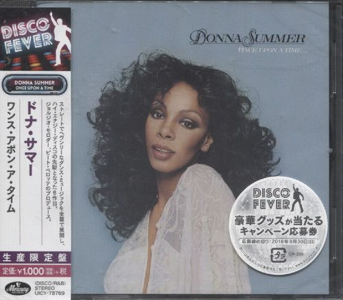 Summer, Donna - Once Upon A Time (Jap) (Компакт диск) #1