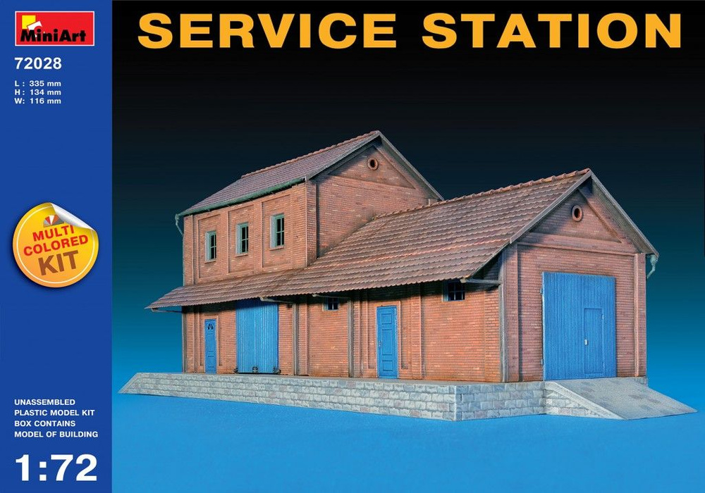 Сборная модель здания MiniArt Станция техобслуживания, масштаб 1/72  #1