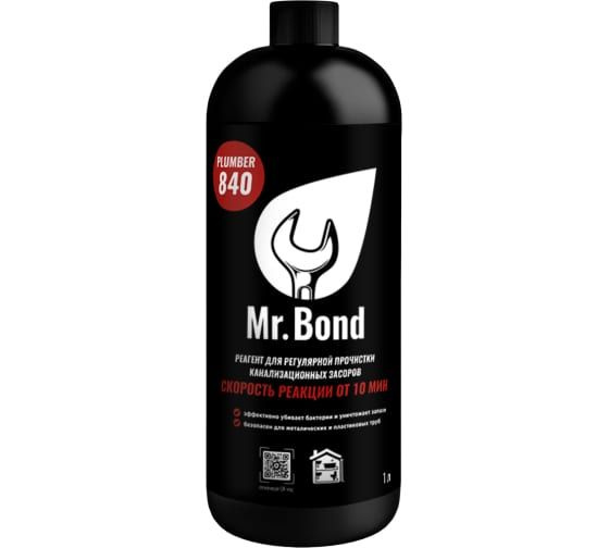 Реагент для очистки канализационных засоров Plumber Mr.Bond 840 MB30348400011  #1