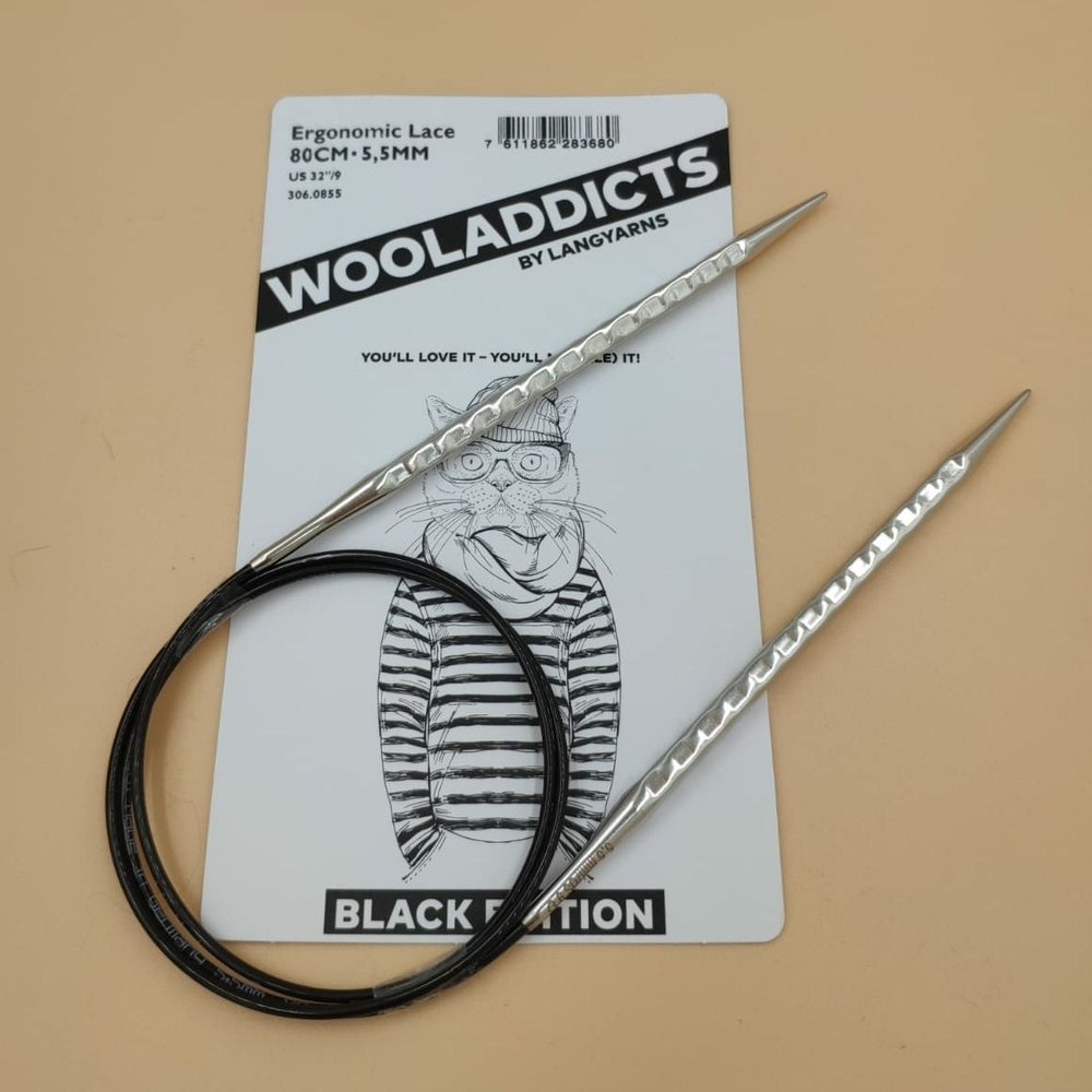 СПИЦЫ КРУГОВЫЕ СУПЕРГЛАДКИЕ WOOLADDICTS ERGONOMIC LACE, №2.5, длина 100см  #1