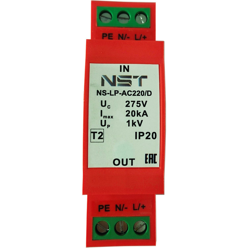 Однофазное устройство грозозащиты линий NST 220В (УЗИП). Класс II NS-LP-AC220/D  #1