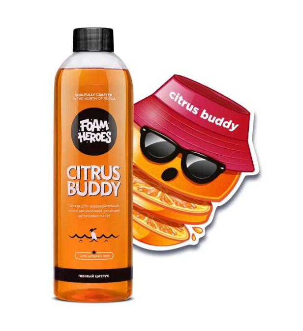 Foam Heroes Citrus Buddy шампунь на основе цитрусовых для предварительной мойки, 500мл  #1