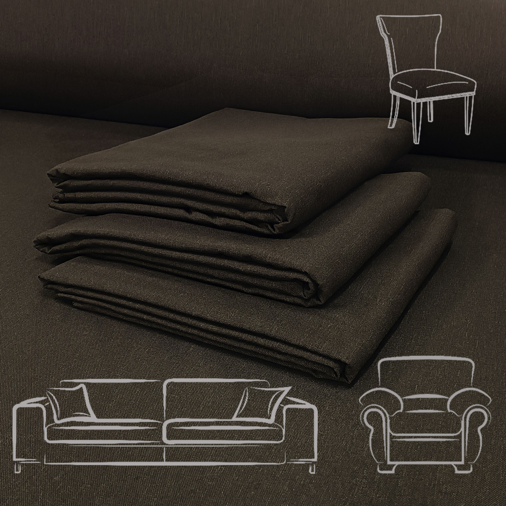 Мебельная ткань Рогожка коричневая, для обивки дивана, кресла, стульев, 3 м.  #1