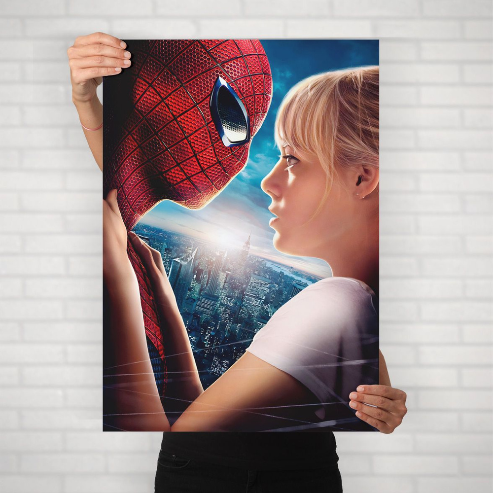 Плакат на стену для интерьера MARVEL и DC (Человек Паук и Гвен Стейси 1) - Постер по супергеройскому #1