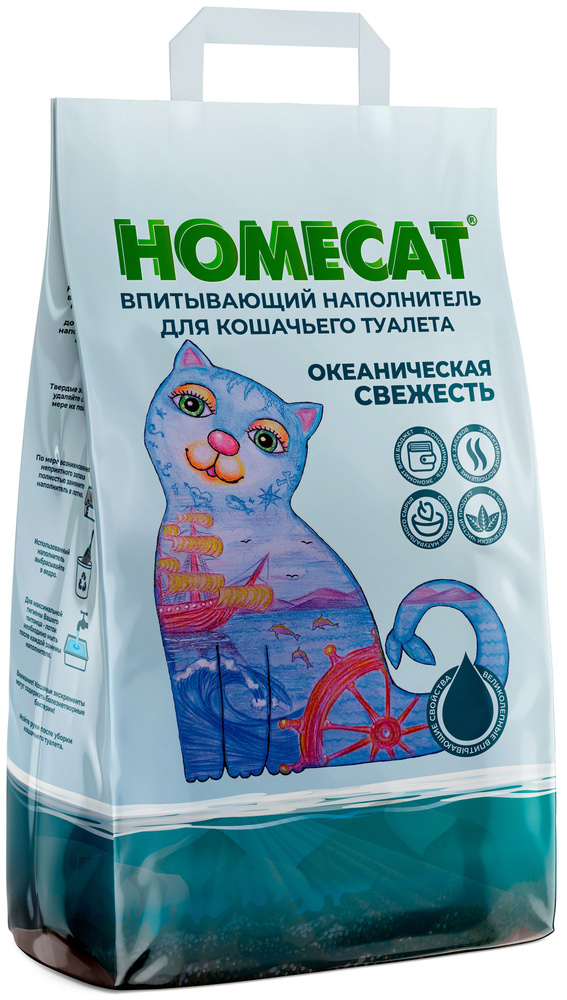 Наполнитель Homecat Океаническая свежесть для кошек, впитывающий, 5 кг, 10 л  #1