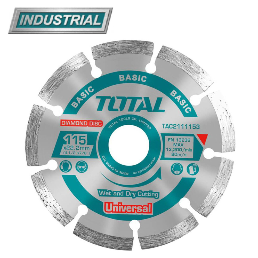 TOTAL Диск алмазный 115 #1