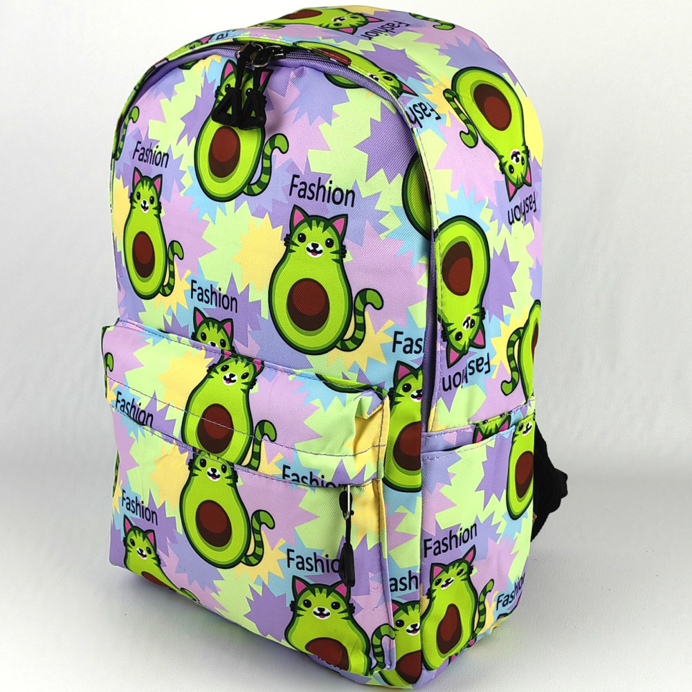 Рюкзак школьный "Котик Авокадо / Fashion Avocato" для девочки, перламутровый  #1