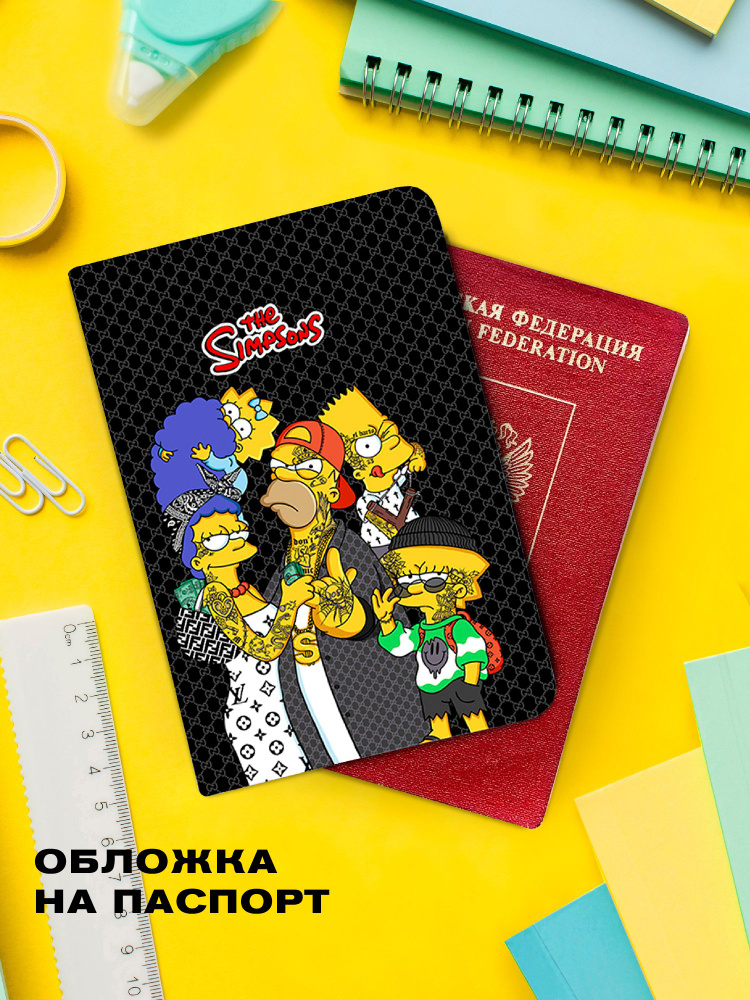 Обложка на паспорт "Crazy Getup" Simpsons рис 16800-1 #1
