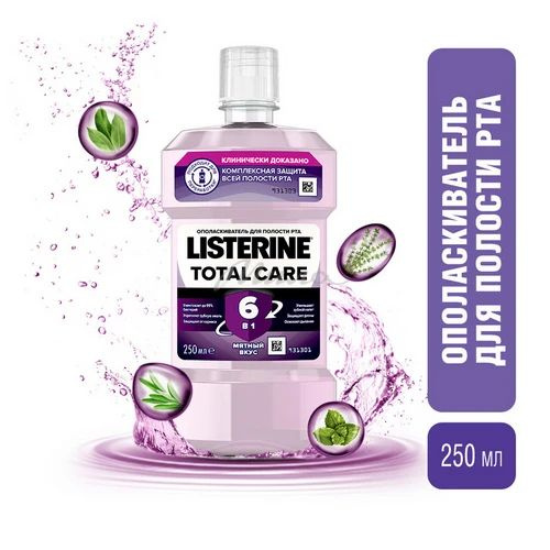 Listerine Ополаскиватель для полости рта 250 мл #1