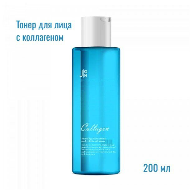 Тонер для лица КОЛЛАГЕН J:ON Collagen Toner, 200 мл Корея #1