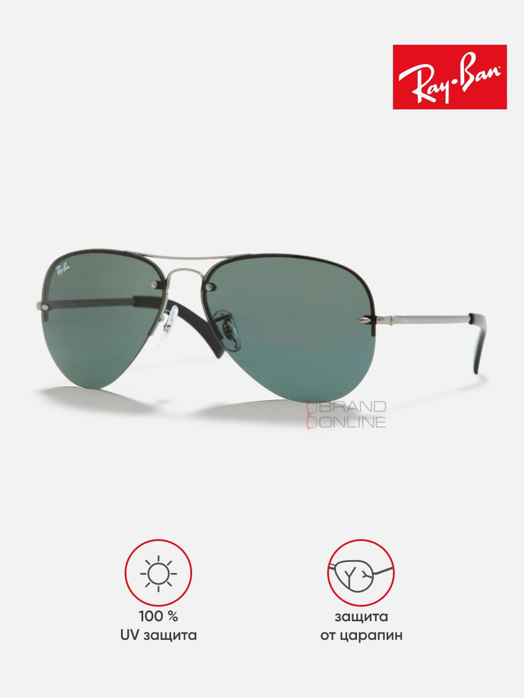 Солнцезащитные очки унисекс, Авиаторы RAY-BAN с чехлом, линзы зеленый RB3449-004/71/59-14  #1