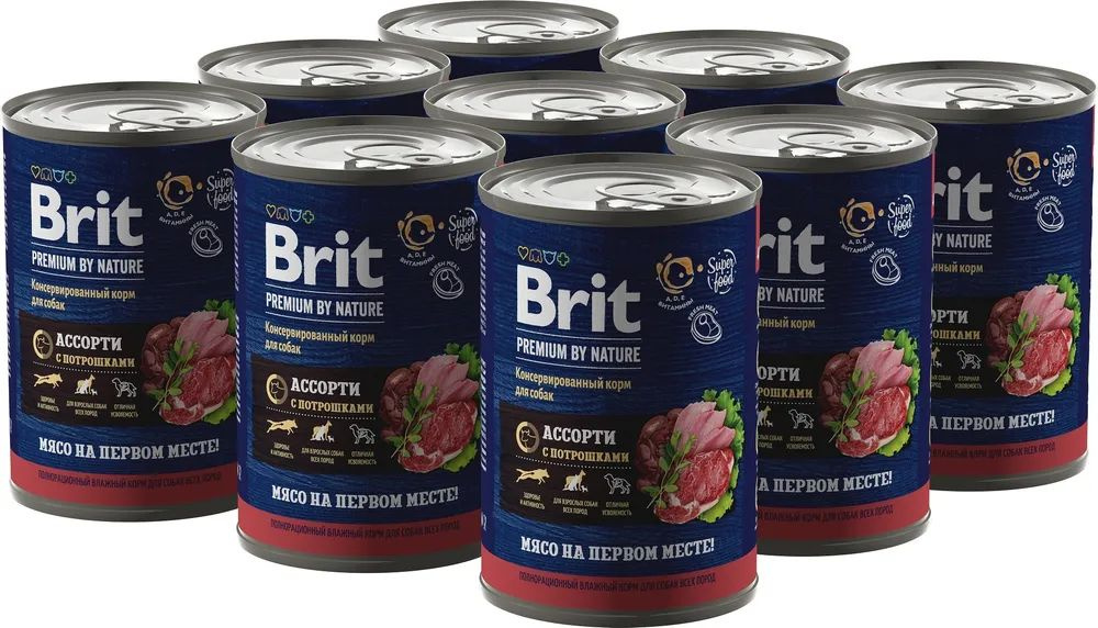 Консервы для собак Brit Premium by Nature, с мясным ассорти с потрошками, 410 г х 9 шт  #1