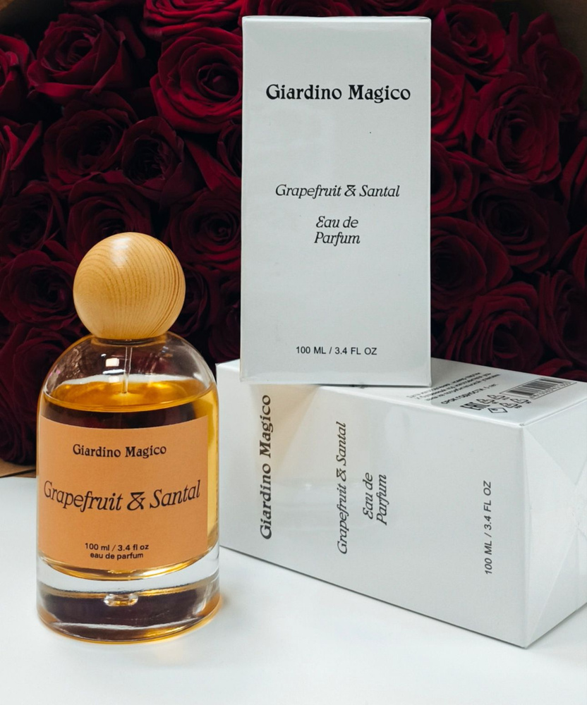 Вода парфюмерная Giardino Magico Grapefruit & Santal 100 мл 100 мл #1